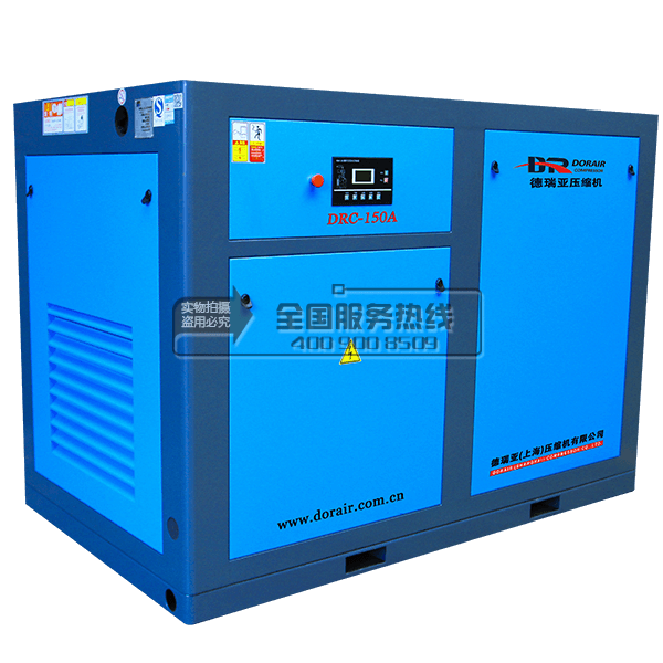 德瑞亞空壓機,申江儲氣罐