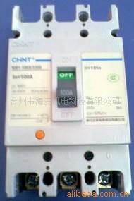臺州市海安機電科技低壓電器產品列表——斷路器系列