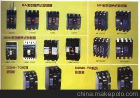 解讀正泰、德力西等品牌斷路器 品質與服務的融合，樂清聯合服務公司的供應之道